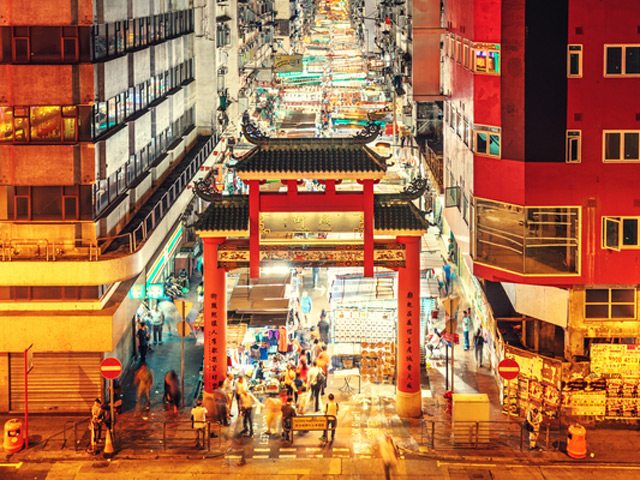 Hong Kong Temple Street Market
