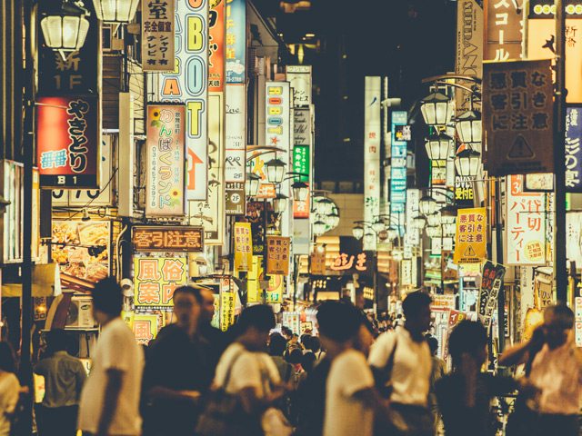 Tokyo Ginza District