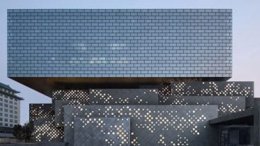 New Guard: Cultural Flagships From Seattle to Beijing