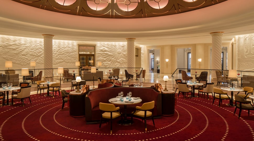 Rotunda Bar in London