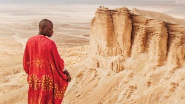 My Journey to the Edge of the World