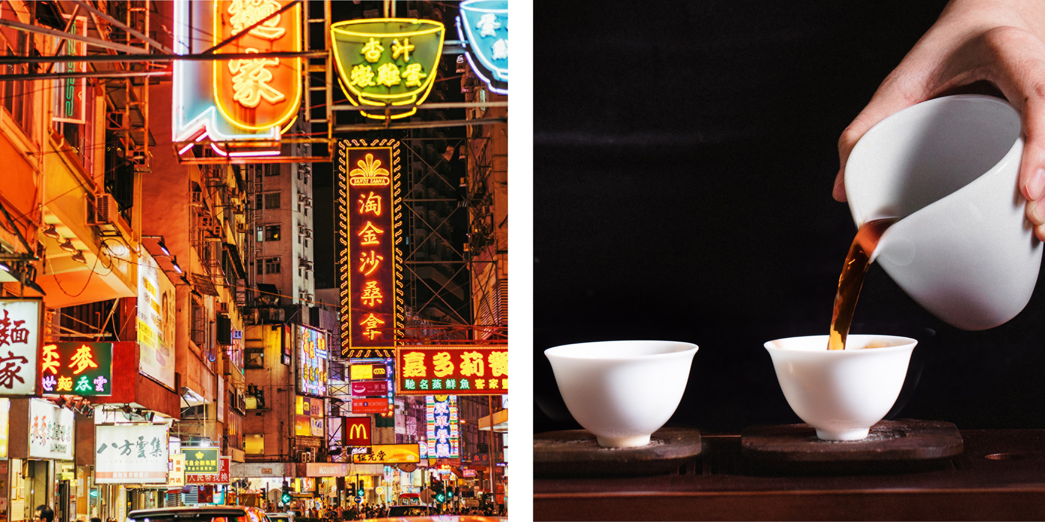 Hkg 2148 Hkg 2127 1000x500