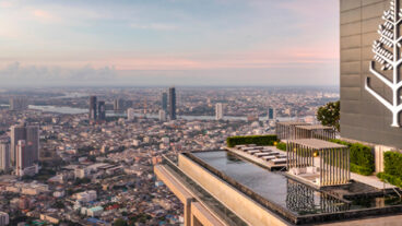 Four Seasons Private Residences Designed by Modern-Day Icons