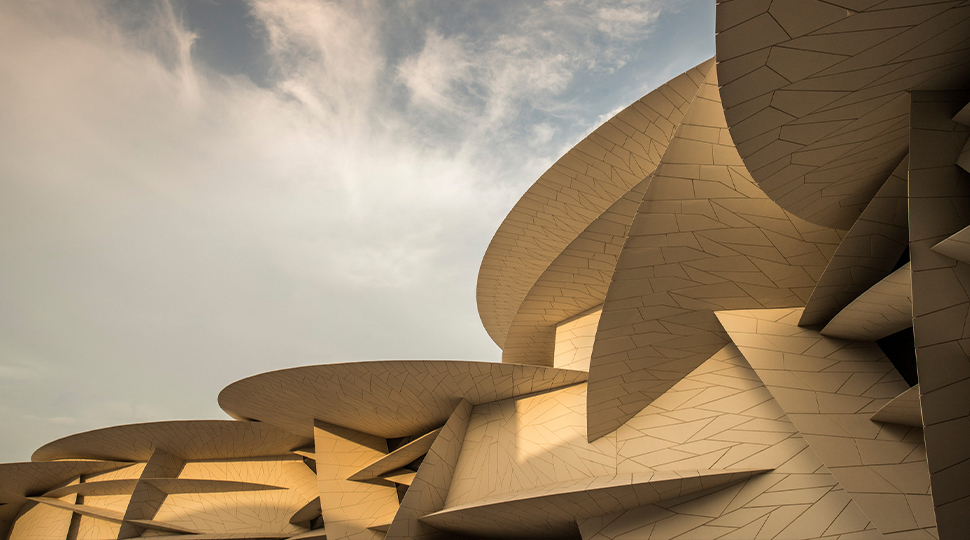 Exterior of National Museum of Qatar